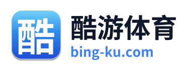 酷游体育 Logo